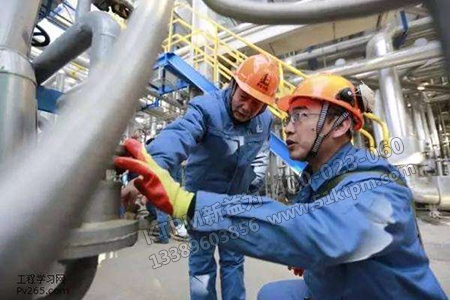 設備故障模式 設備故障模式